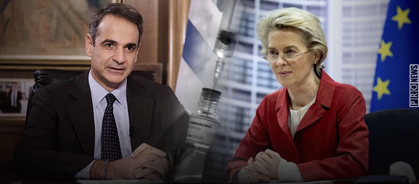 Η ώρα του «σφραγίσματος»: Οι Βρυξέλλες παρουσιάζουν τον Μάρτιο την πρόταση Κ.Μητσοτάκη για το πιστοποιητικό εμβολιασμού